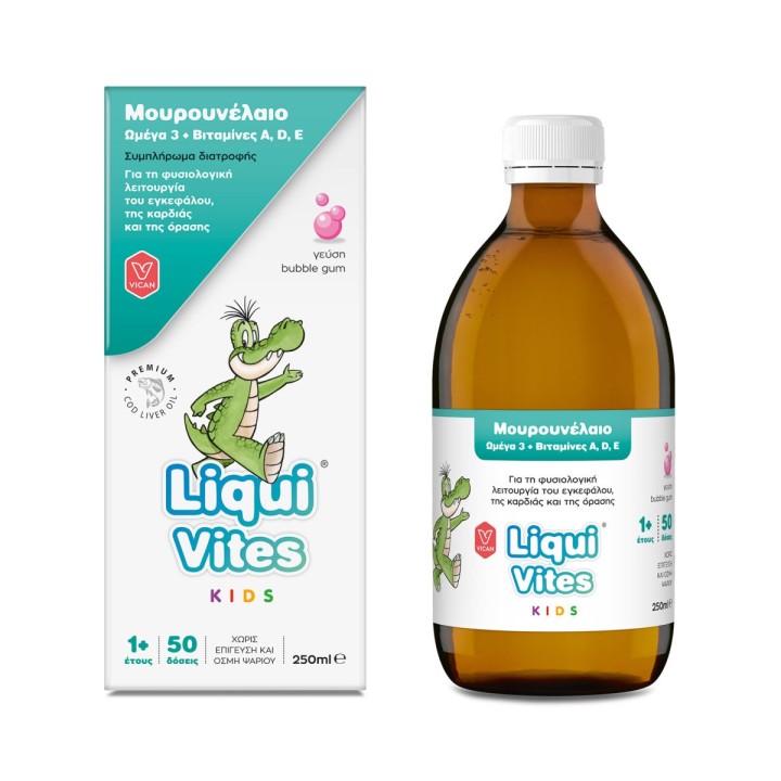 Liqui Vites Kids with Cod Oil, Omega 3, Vitamins A, D & E with Bubble Gum Flavor, 250mlLiqui