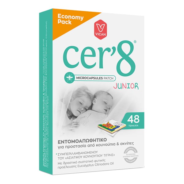 Cer'8 Anti-Mosquito Junior Microcapsules 48-Patches