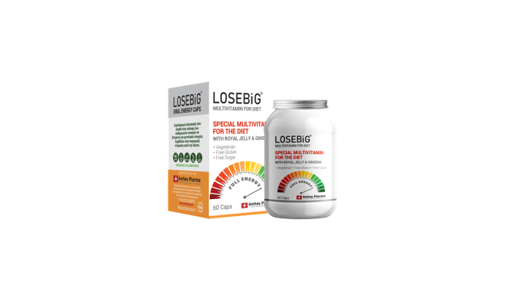 Losebig Multivitamin Diet Multivitamin with Royal Jelly & Ginseng 60 caps