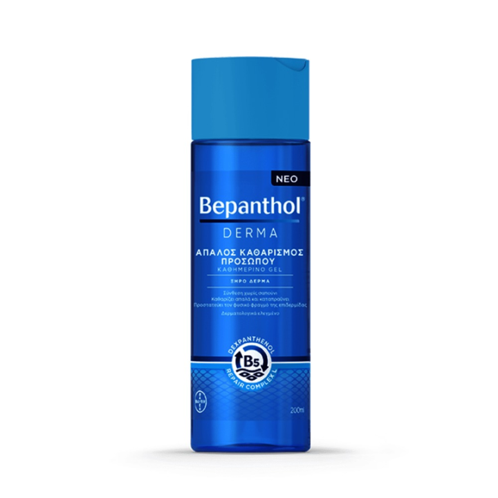 Bepanthol Derma Face Wash Cleansing Gel For Dry Skin 200ml