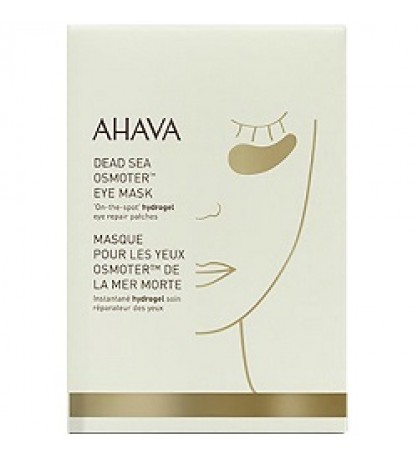 Ahava Osmoter Purifying Mud Sheet Mask 18g