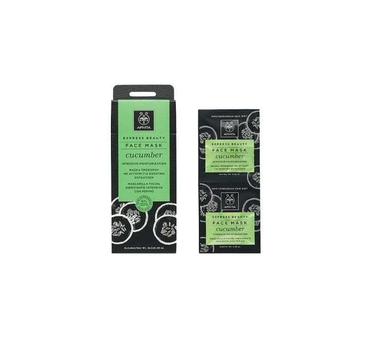 Apivita Express Beauty Intensive Hydration Mask With Cucumber 2X8Ml