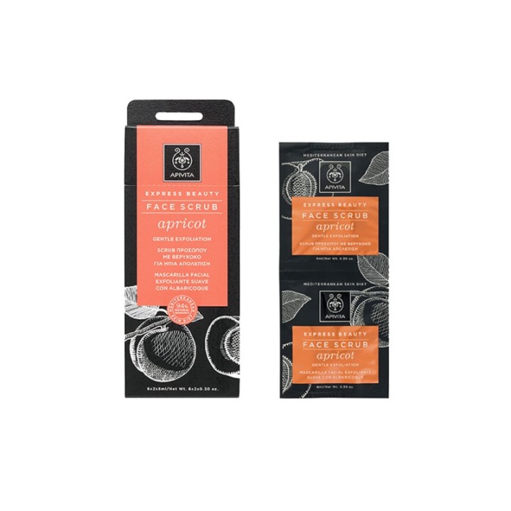 Apivita Express Exfoliating Apricot 2x8ml