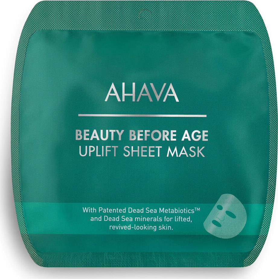 Ahava Beauty Before Age Uplift Sheet Mask 17g