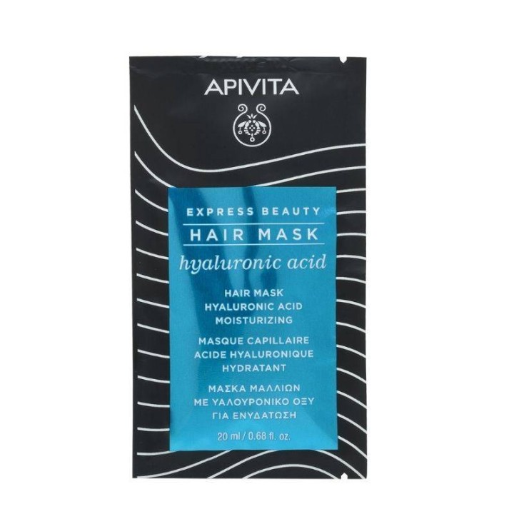 Apivita Express Beauty Hair Mask Hyaluronic Acid Moisturizing 20ml