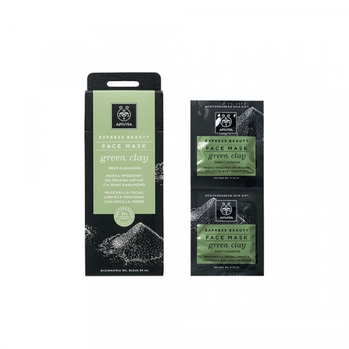 Apivita Express Face Mask Green Clay For Deep Cleansing 2x8ml