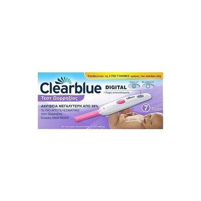 Clearblue Digital Ovulation Tests x10