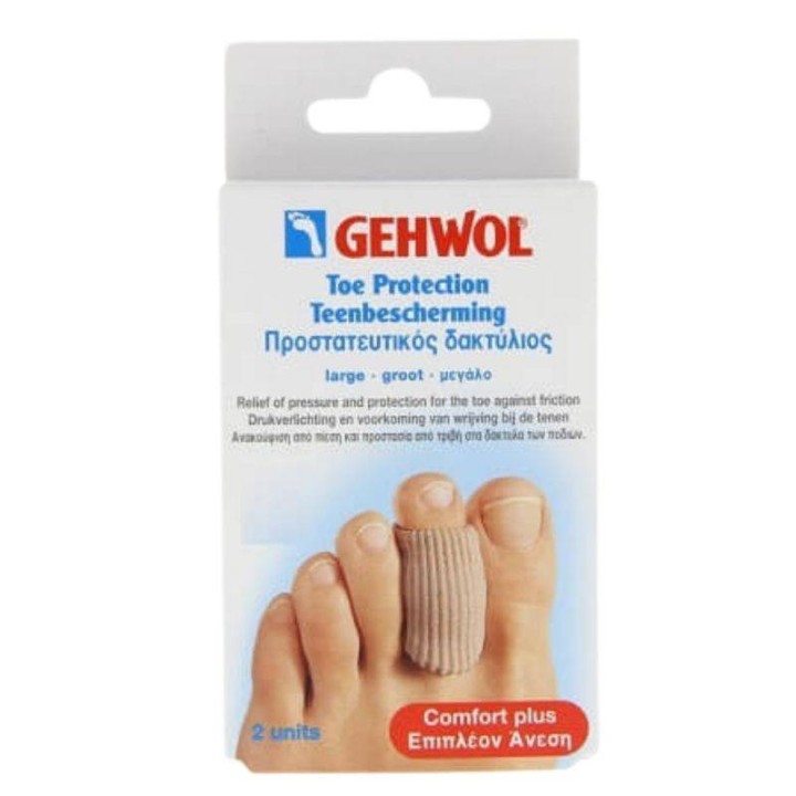 Gehwol Toe Protection Cap Large x2