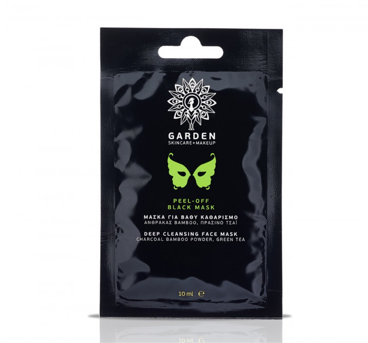 Garden Skincare + Make Up Peel Off Black Mask 10ml