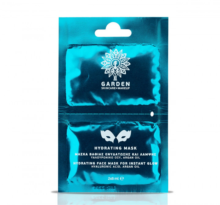Garden Skincare + Make Up Hydrating Face Mask For Instant Glow 2X8ml