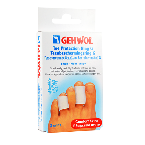 Gehwol Toe Protection Ring G Small x2