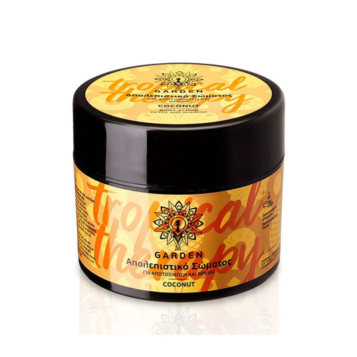 Garden Body Scrub Coconut Tropical Therapy 200Ml