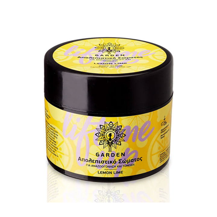 Garden Body Scrub Lemon Lime Lift Me Up 200Ml