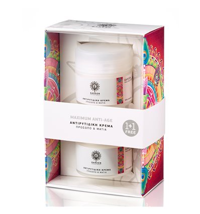 Garden Maximum Anti-Age 1+1 2X50ml