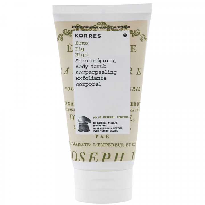 KORRES COCONUT GUAVA B.B.S.250mL