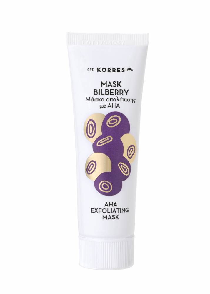 Korres Bilberry Mask Aha Exfoliating Face Mask 18ml