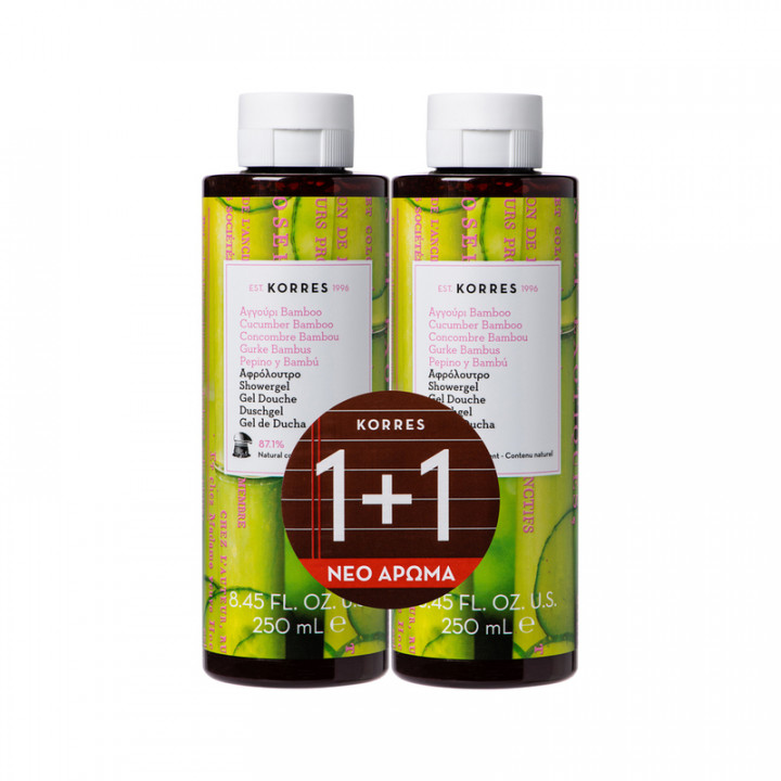 Korres Shower Gel Cucumber Bamboo 1+1 2x250ml