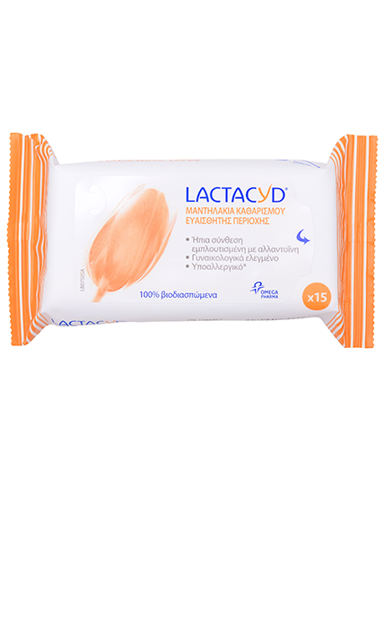 Lactacyd Moist Wipes