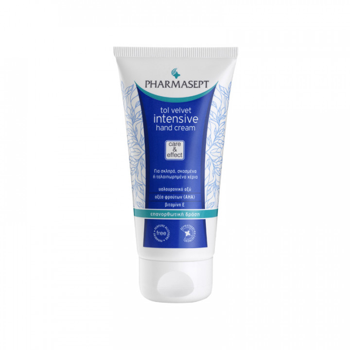 Pharmasept Tol Velvet Intensive Hand Cream 70ml
