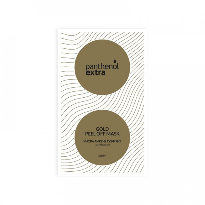 Panthenol Extra Gold Peel Off Mask 10ml