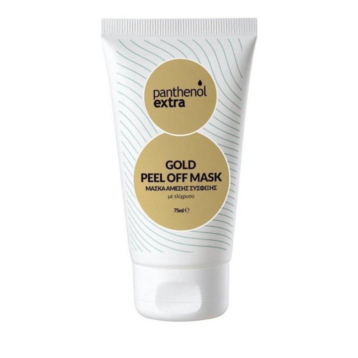 Panthenol Extra Gold Peel Off Mask 75ml