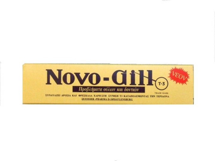 Novo-Gill Toothpaste For Tooth Decay 75ml