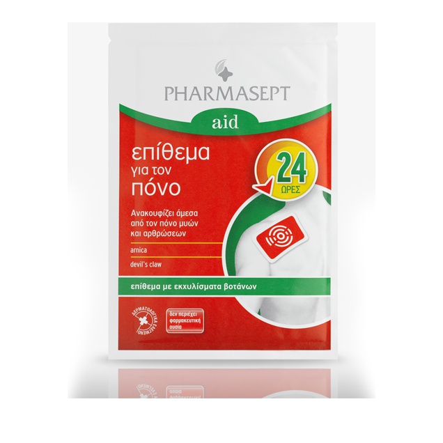 Pharmasept Aid Pain Patch