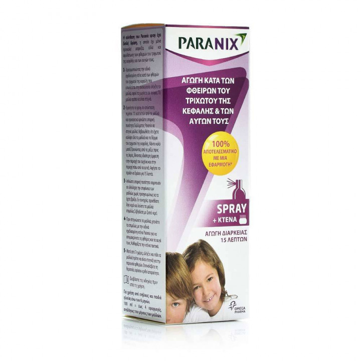 Paranix Anti-Lice Spray 100Ml