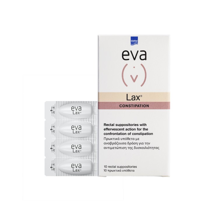Intermed Eva Constipation Suppositories  Lax 10Pcs