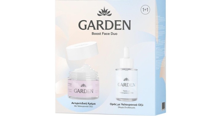 GARDEN FACE DUO SET 4 BOOST ANTI WRINKLE CR AND SERUM