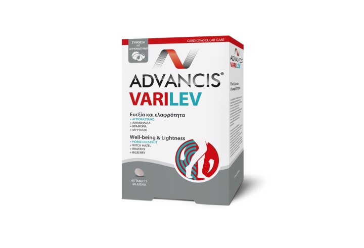 Advancis Varilev Lightness 60Tabs