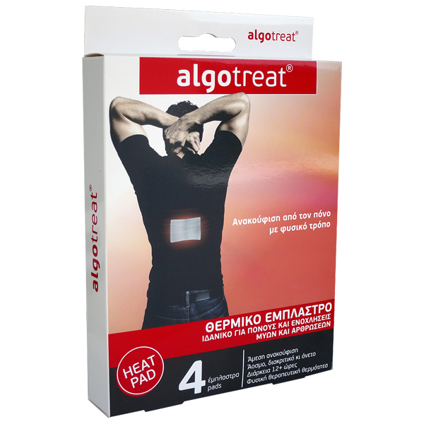 Algotreat Heat Pads For Muscle And Joint Pain 4 Pcs