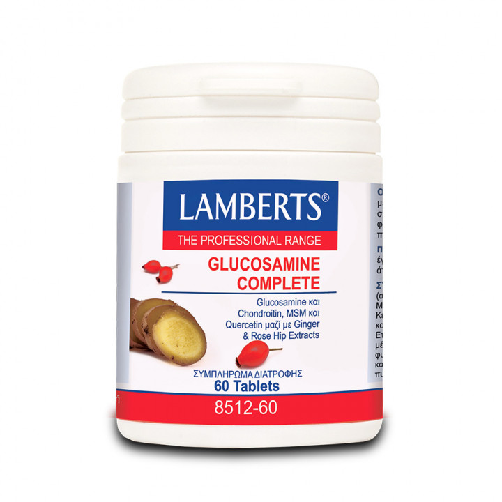 Lamberts Glucosamine Complete 60 Tablets