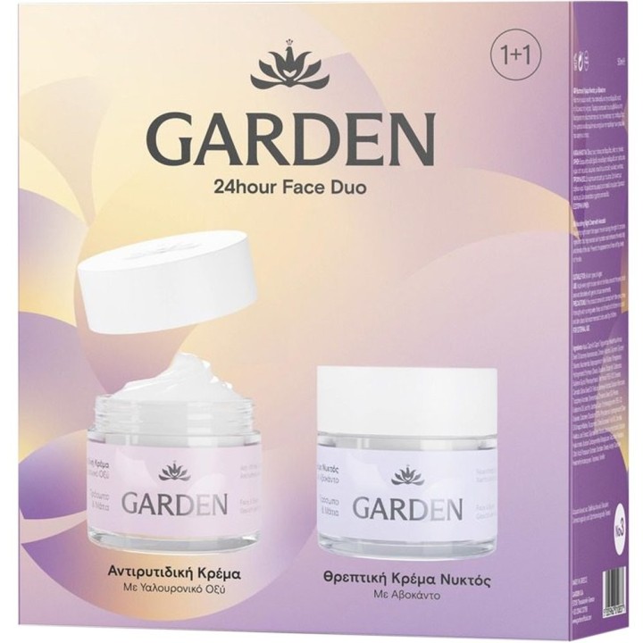 GARDEN FACE DUO SET 3 24HOUR ANTI-WRINKLE+NIGHT CR