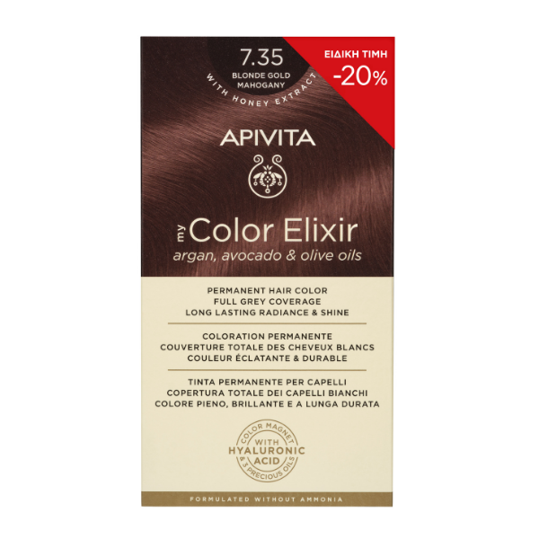 Apivita My Color Elixir Hair Dye 7.35 Blonde Honey Mahogany