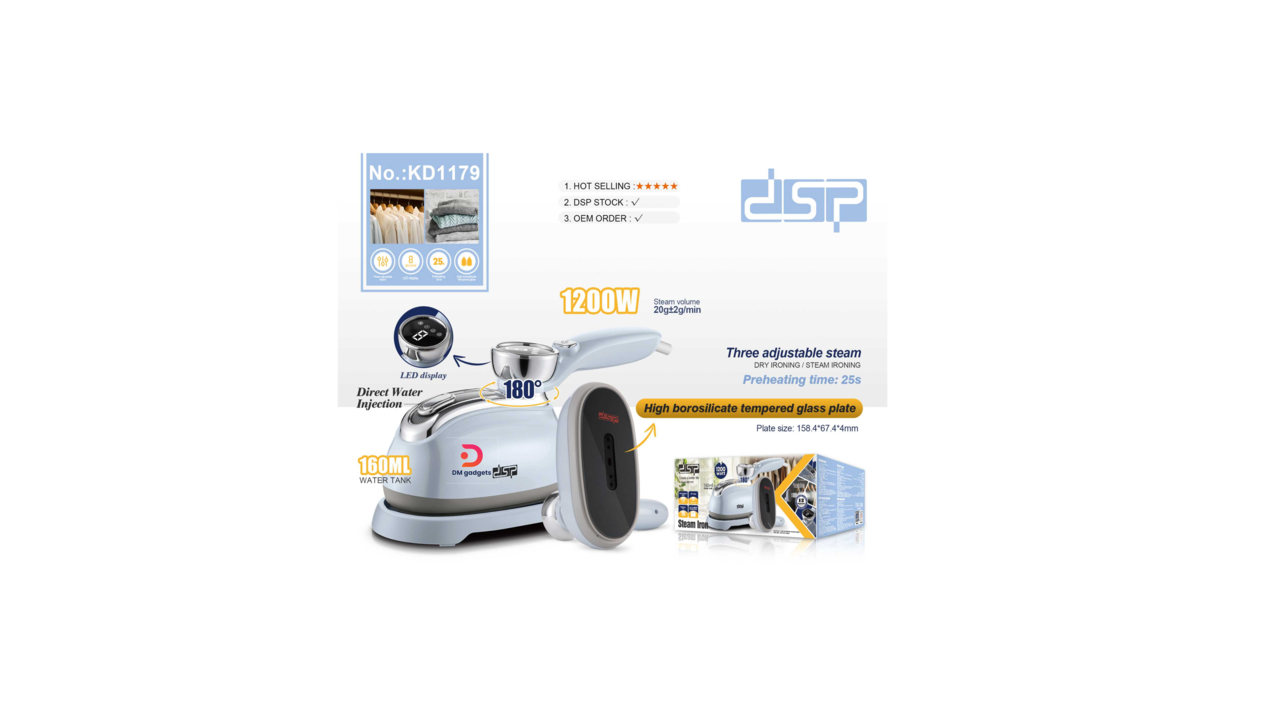 642R3#DSP®KD1179 Mini Travel Steam Iron 1200W, 160ml, 180° Tank