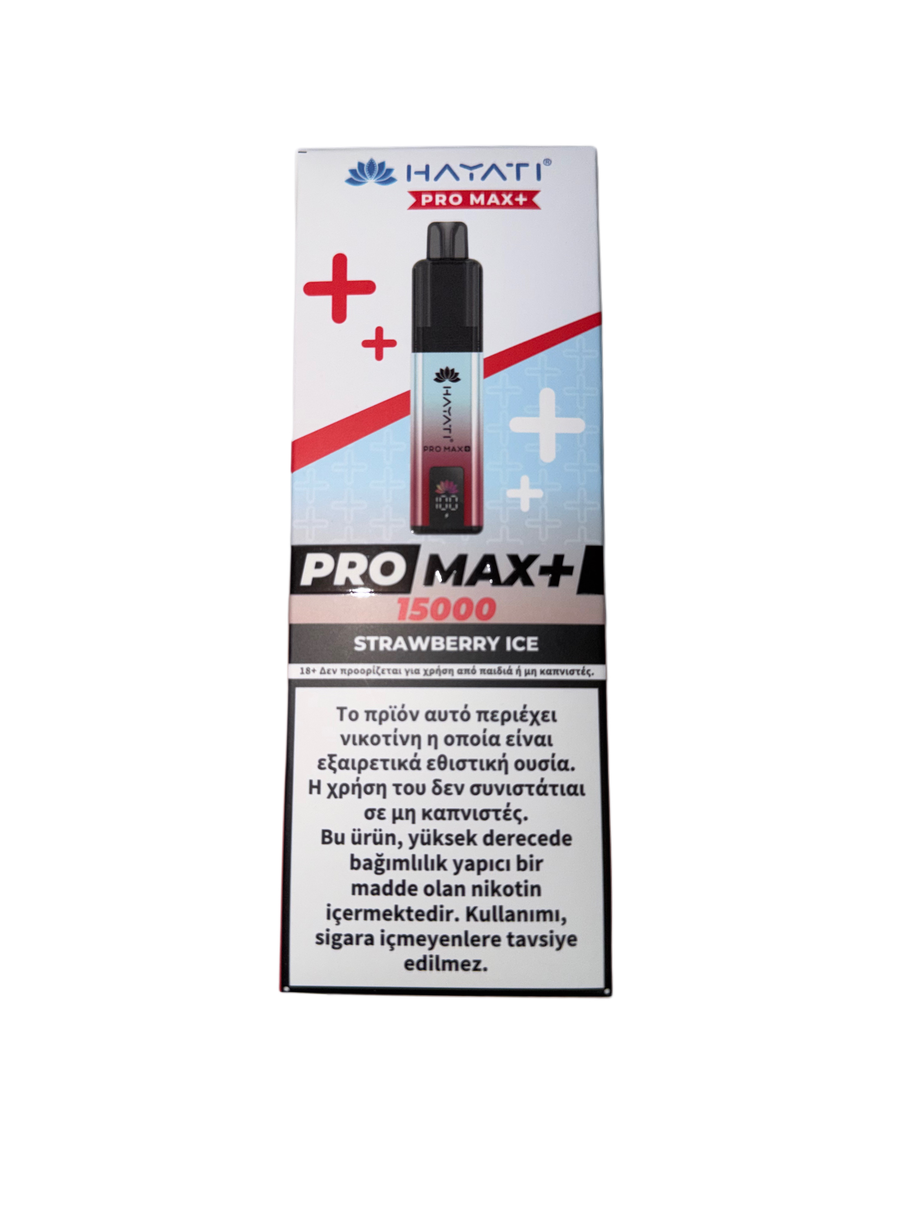 HAYATI Pro Max Pod Kit Strawberry ICE