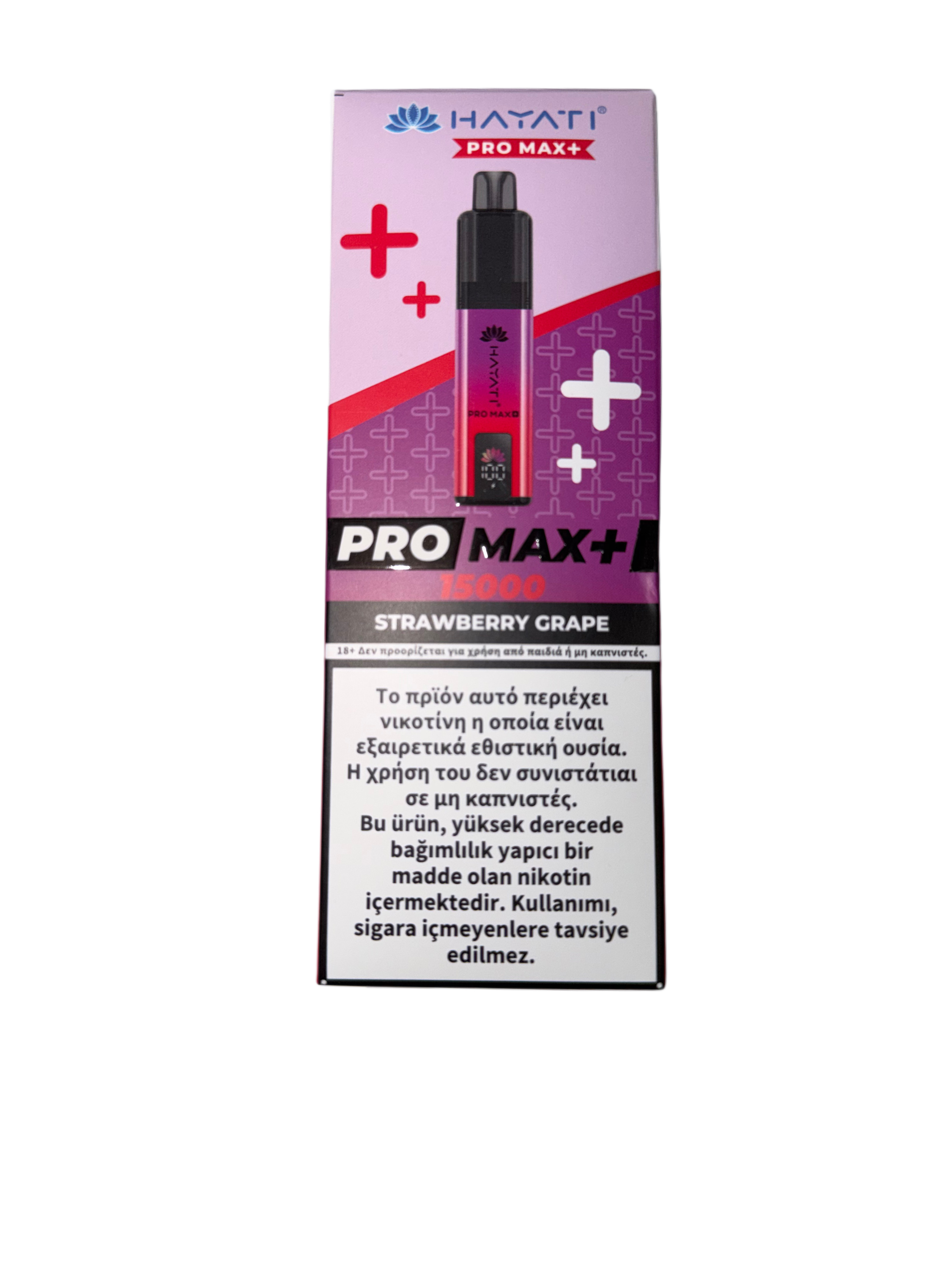 HAYATI Pro Max Pod Kit Strawberry Grape
