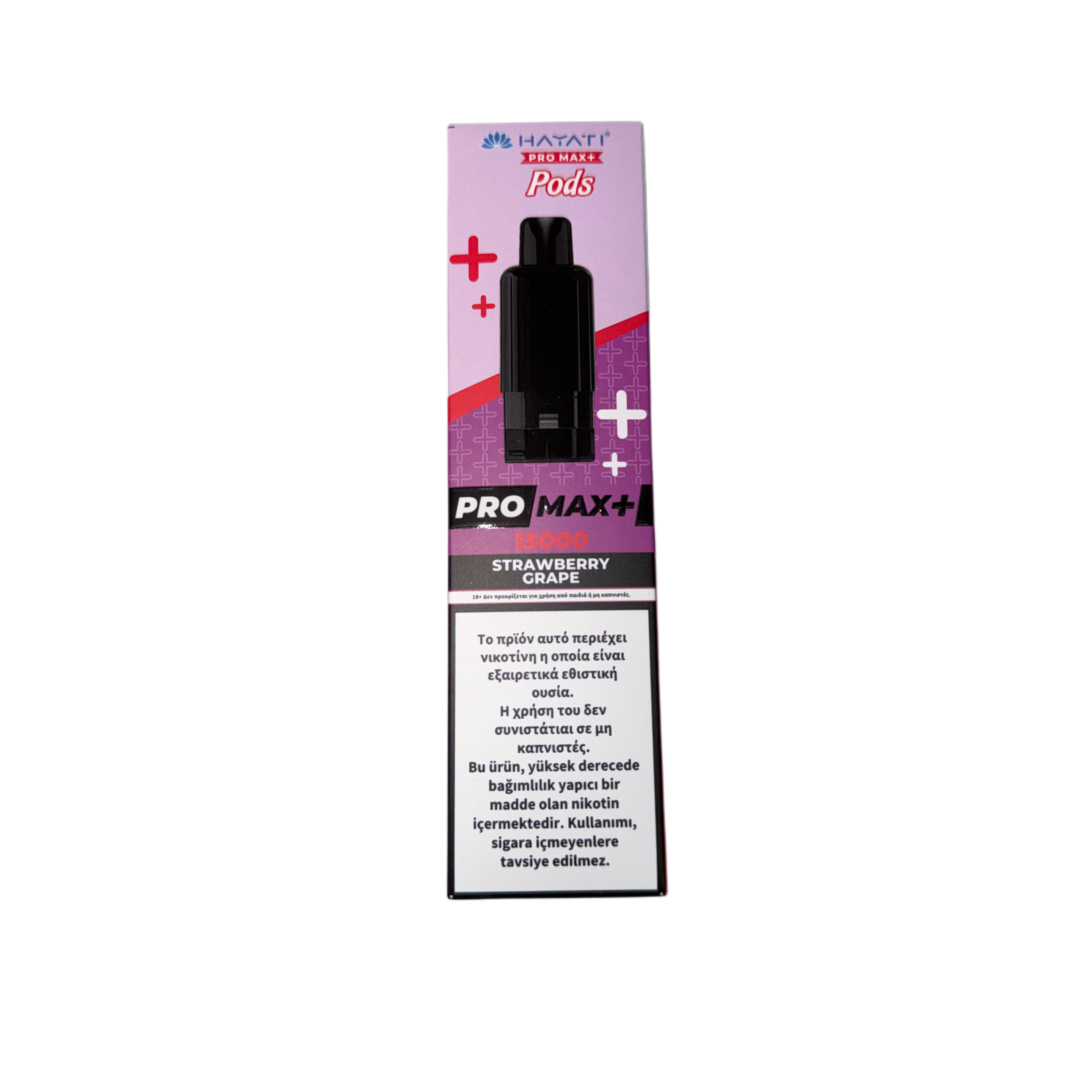 HAYATI Pro Max 15000 Strawberry Grape