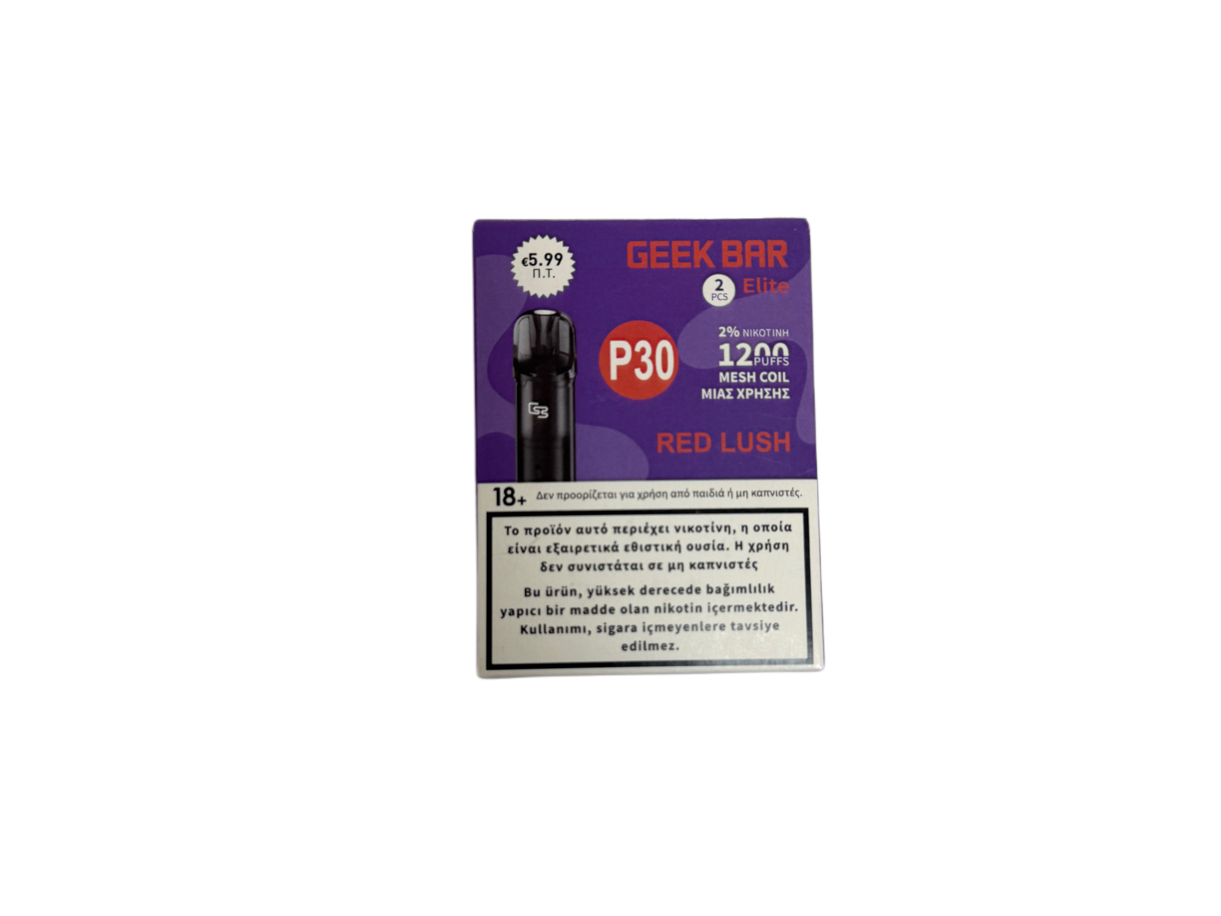 Geek Bar Pods Red Lush