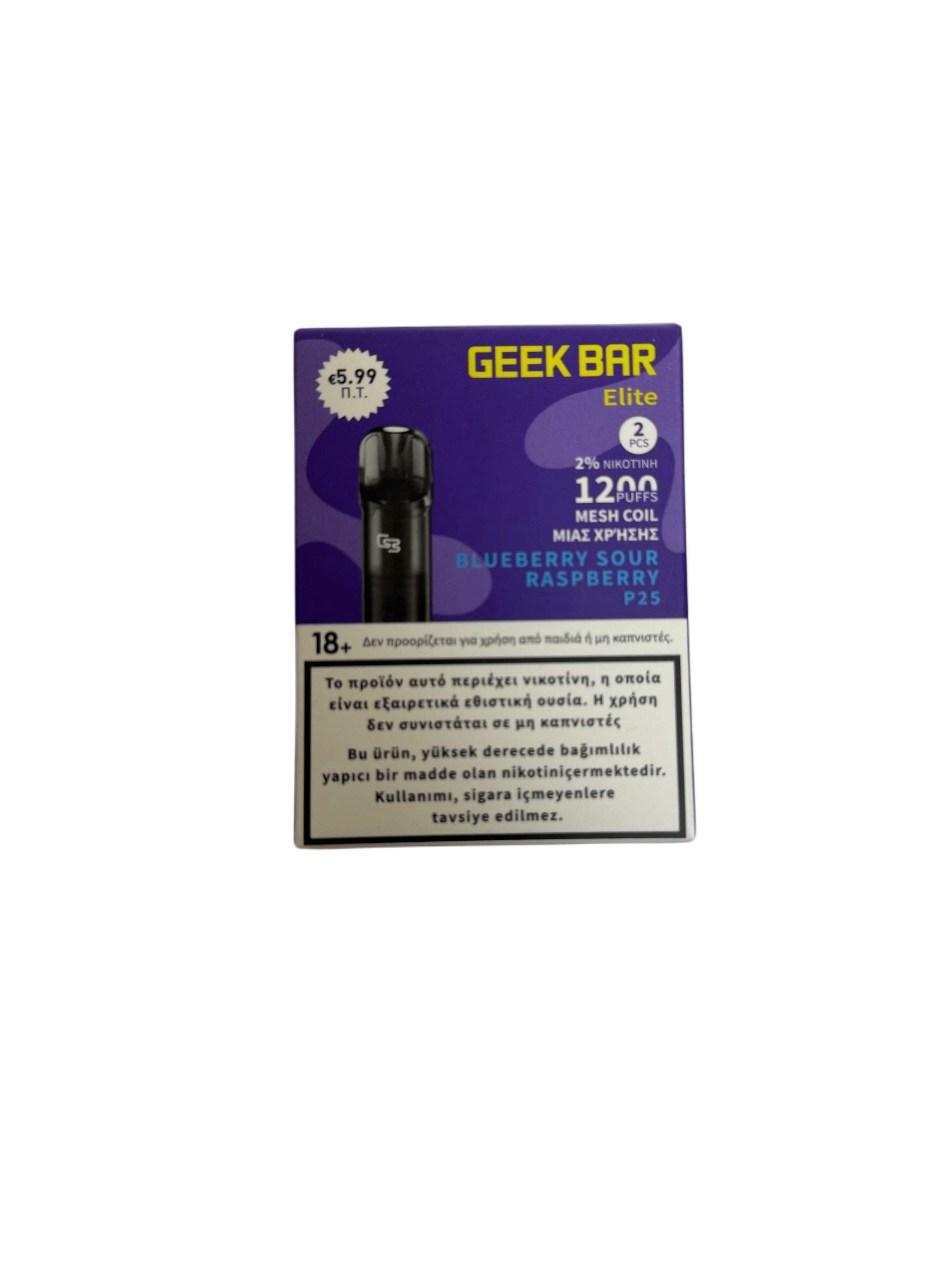 Geek Bar Pods Blueberry Sour Raspberry