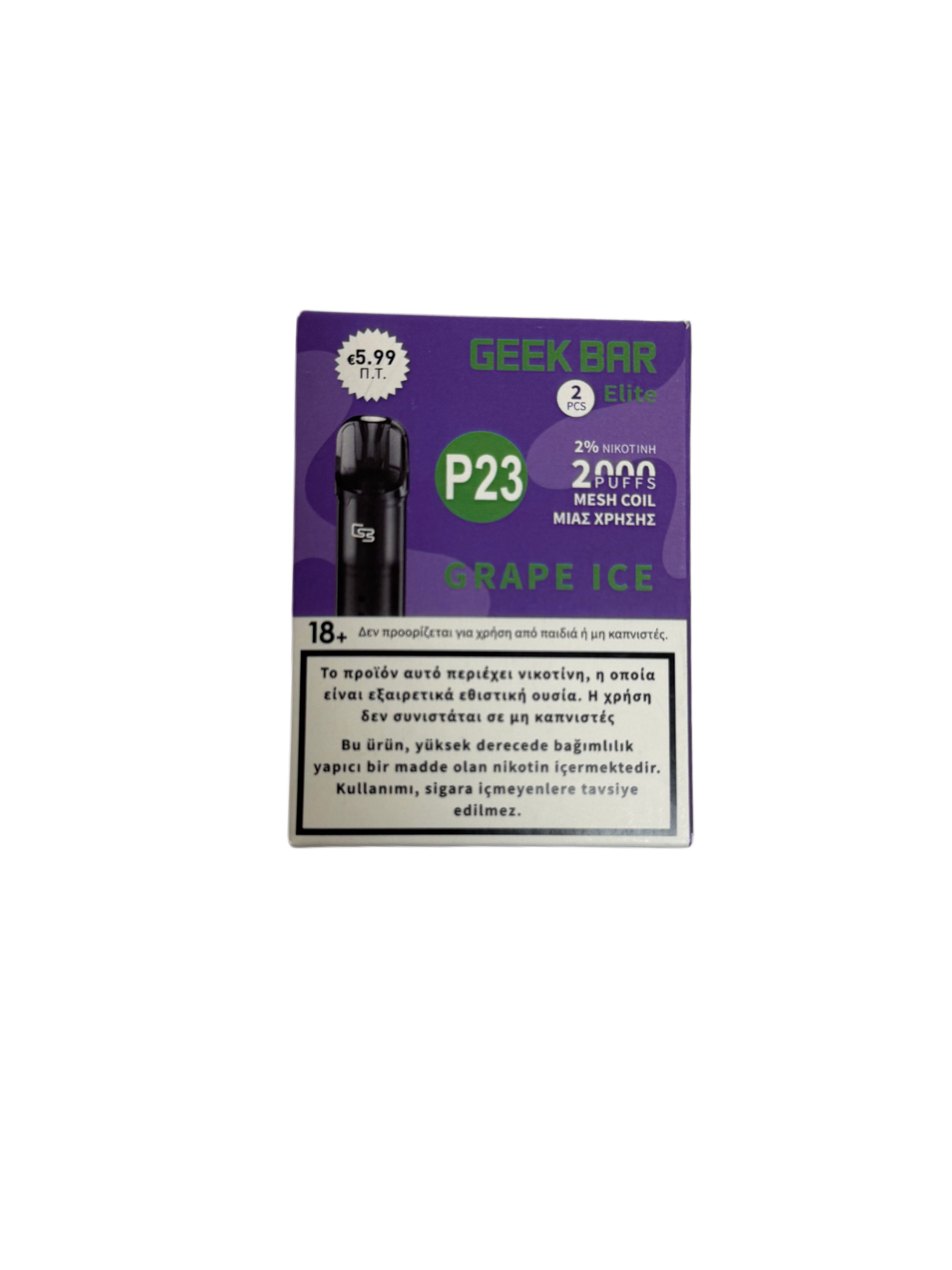 Geek Bar Pods Grape ICE