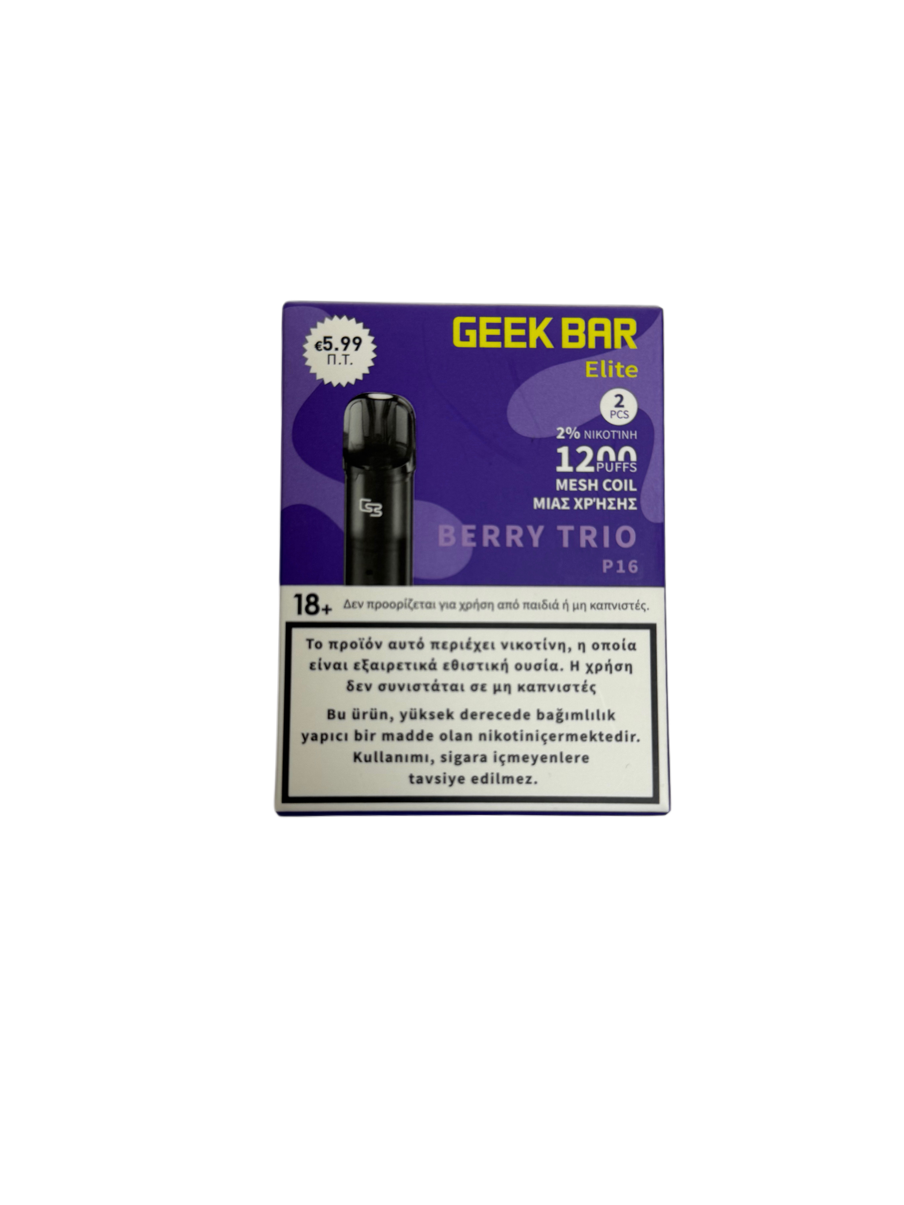 Geek Bar Pods Berry Trio