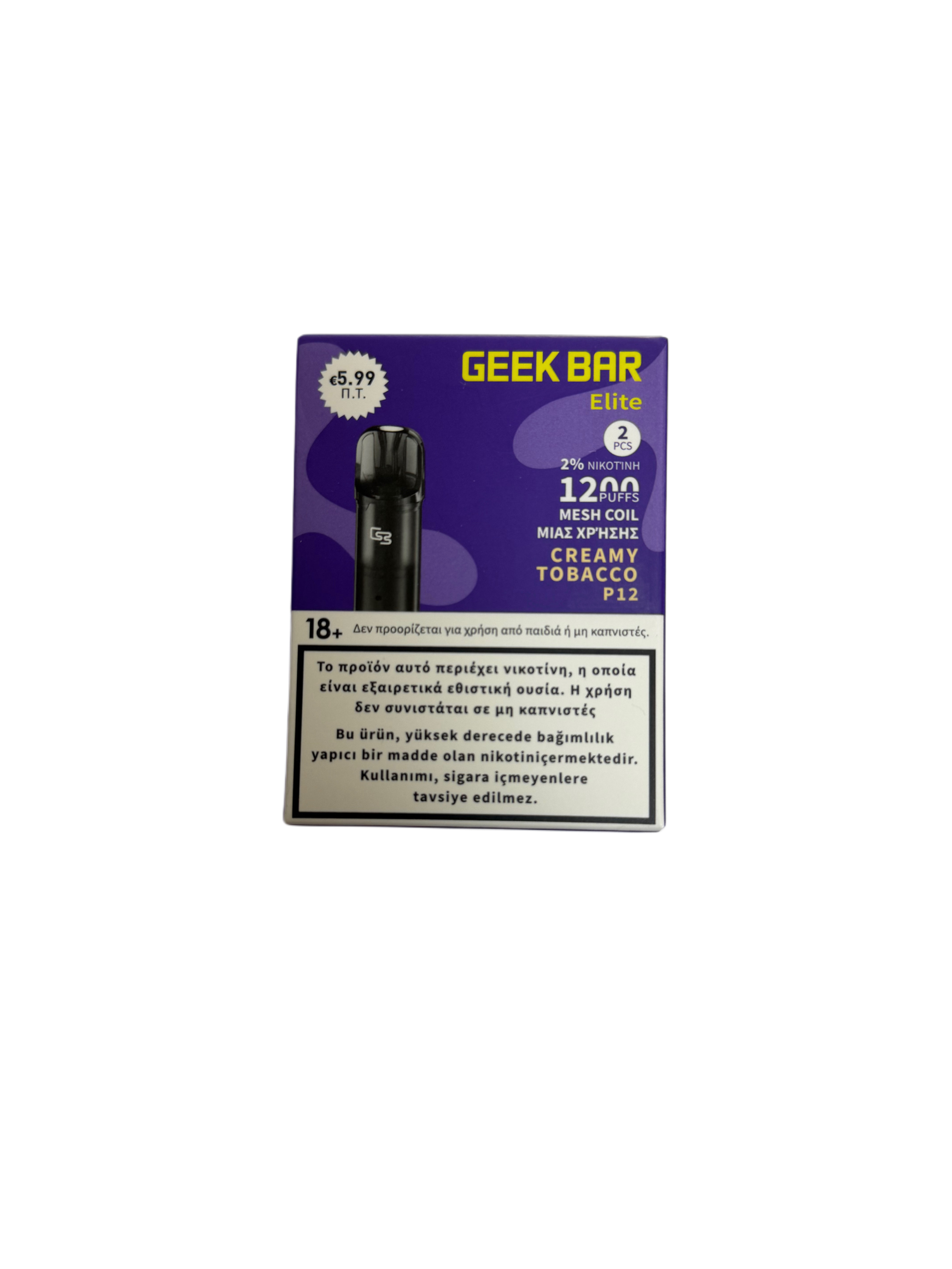 Geek Bar Pods Tobacco