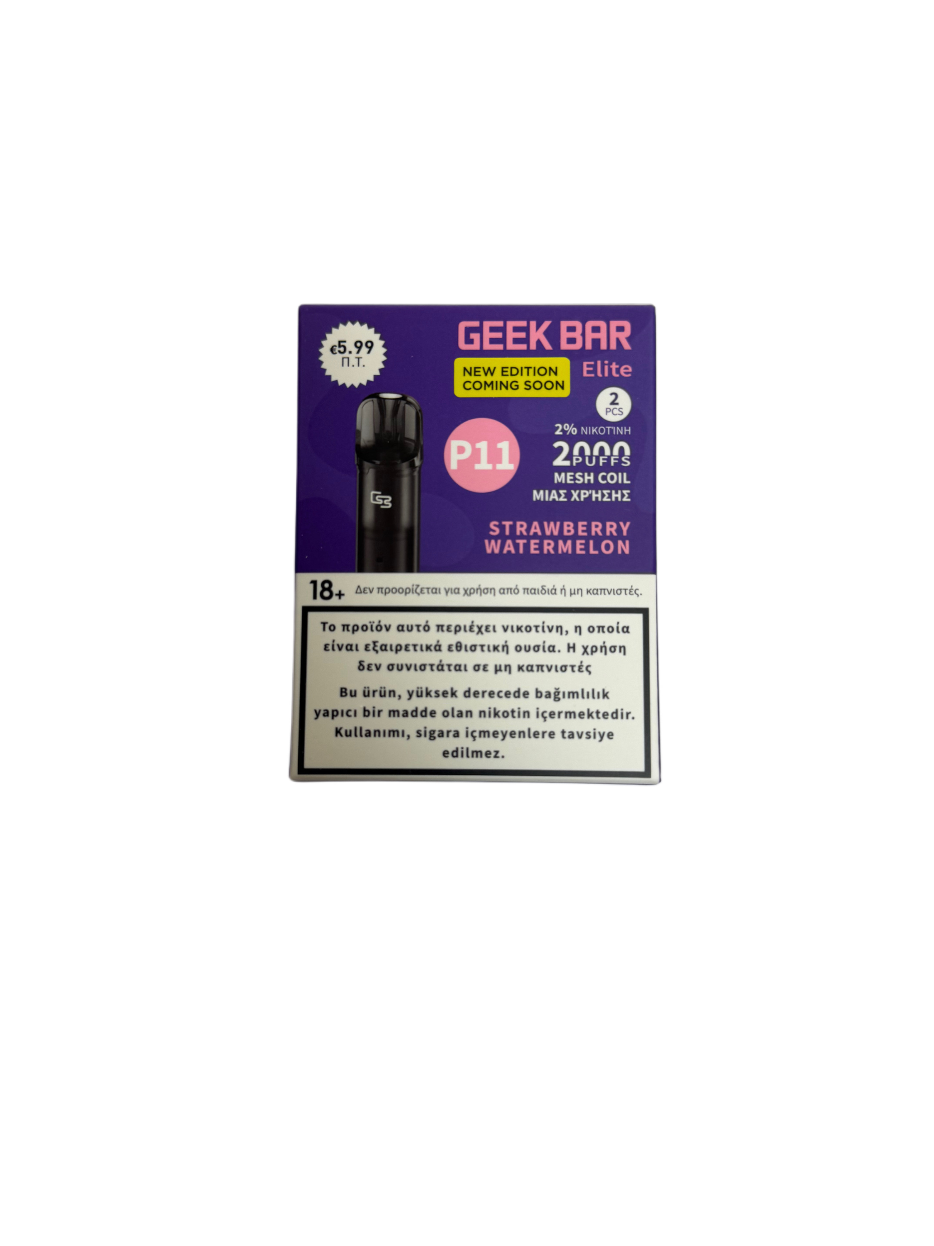 Geek Bar Pods Strawberry Watermelon