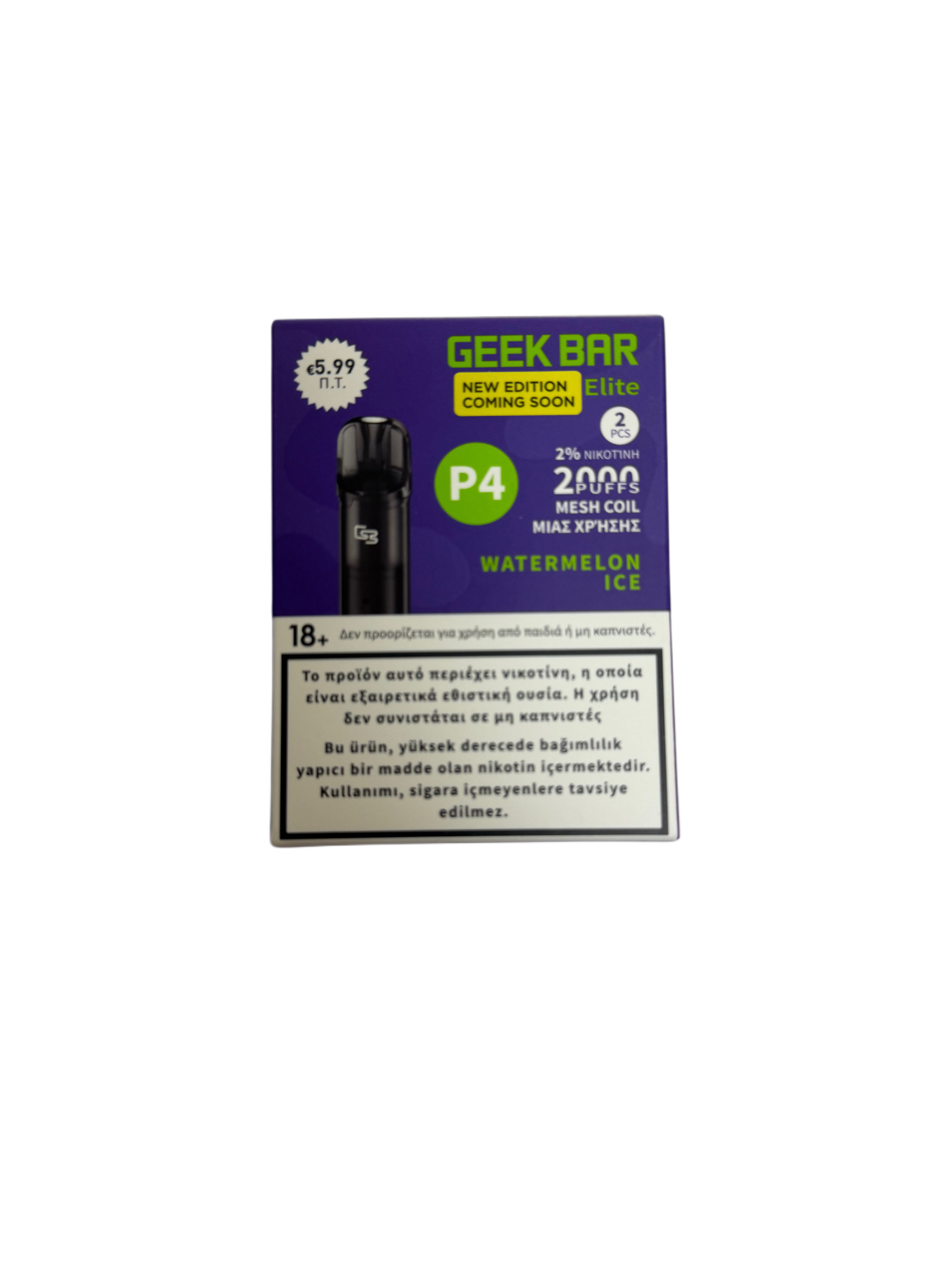 Geek Bar Pods Watermelon ICE