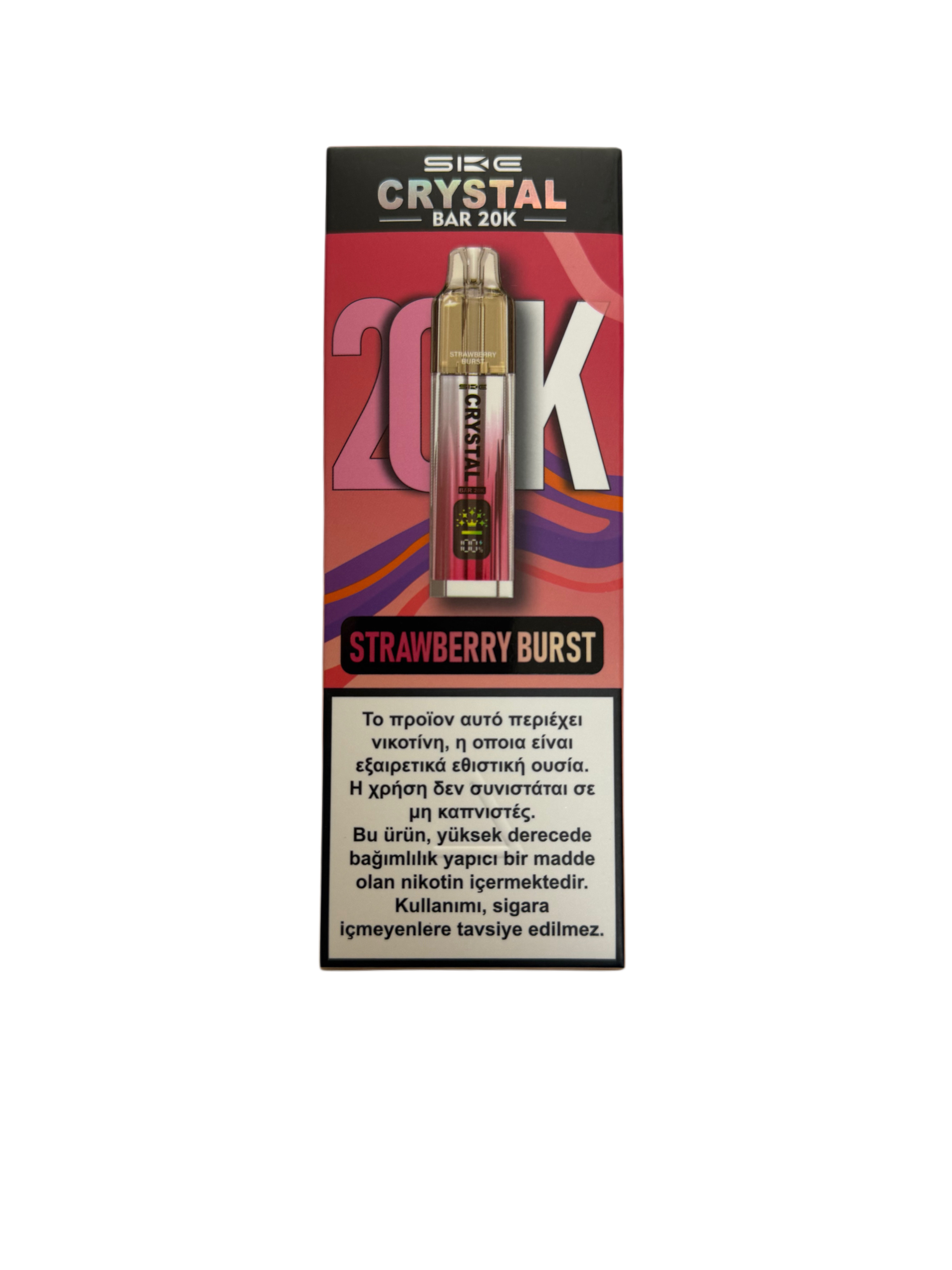 CRYSTAL BAR 20K KIT Strawberry Burst