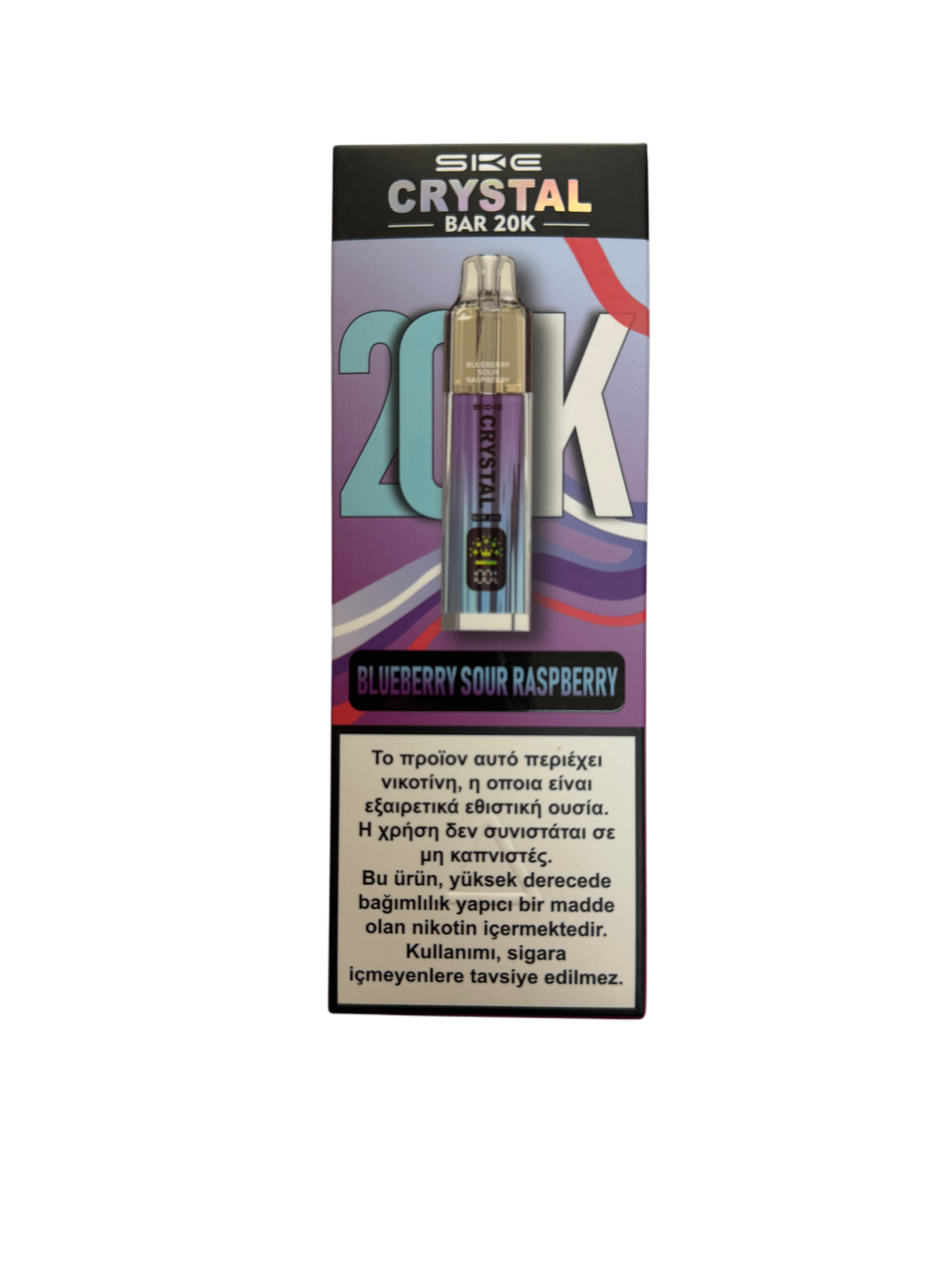 CRYSTAL BAR 20K KIT Blueberry Sour Raspberry