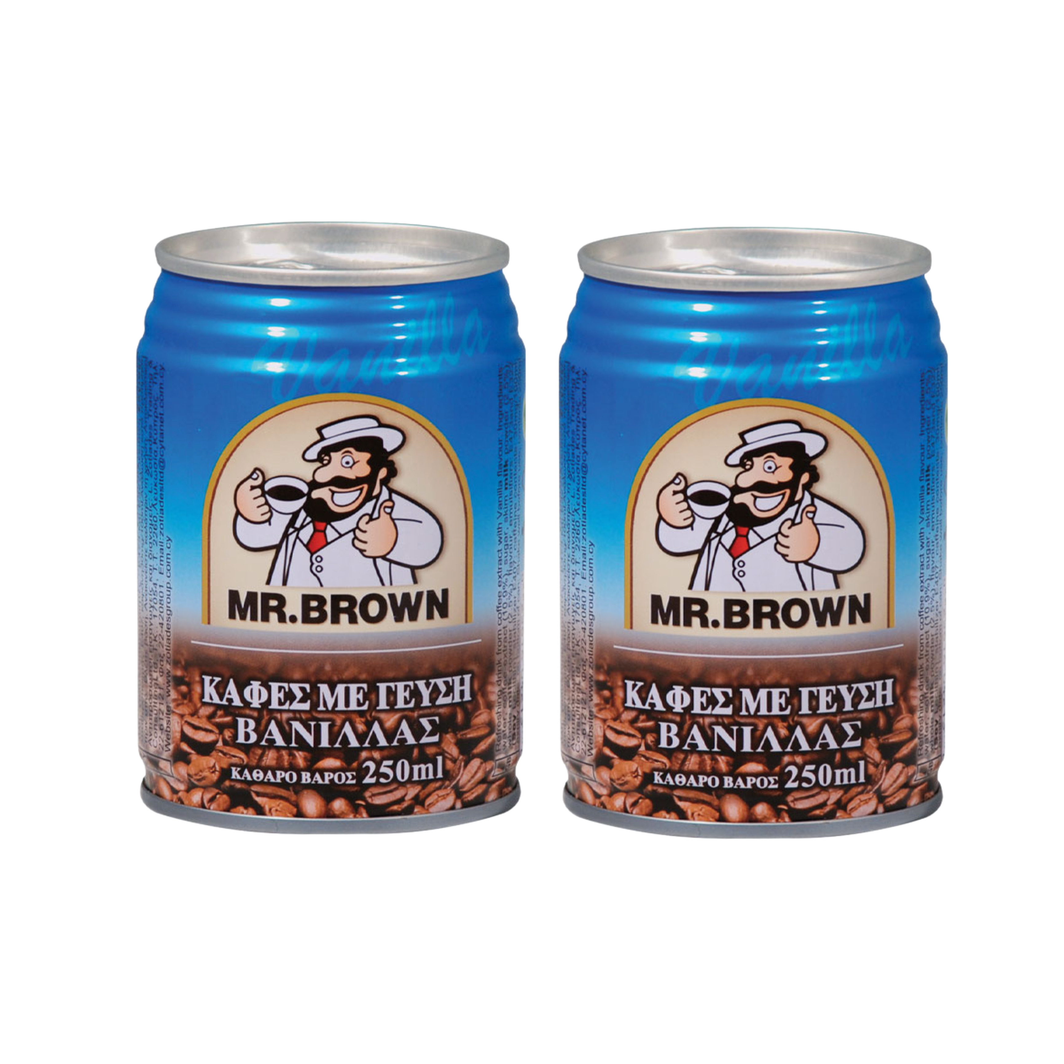 X2 MR BROWN Vanilla 240ML