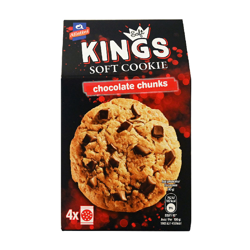 KINGS SOFT COOKIE Chocolate Chunks 160G